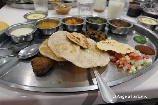 thali