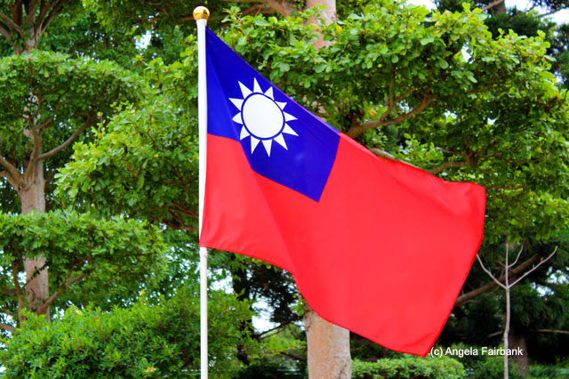 Taiwanese flag