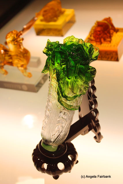 copy of jade cabbage