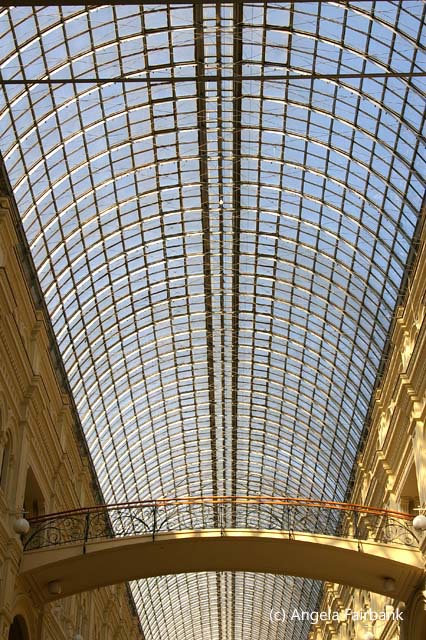 Gum ceiling
