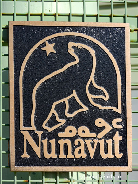 nunavut symbol at health centre