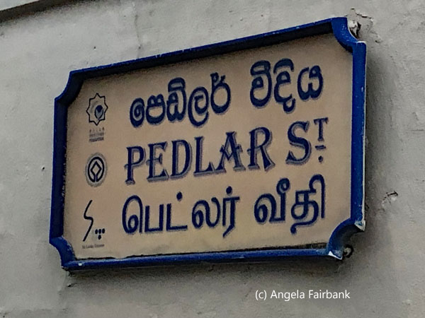 pedlar street sign